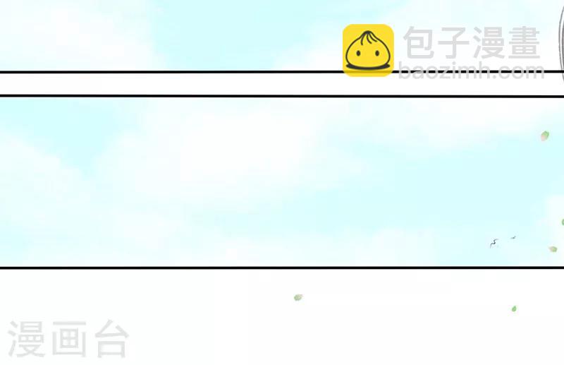 第11话 帝都寿宴-第12话