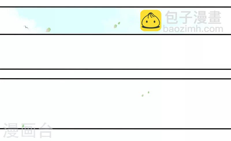 第11话 帝都寿宴-第12话