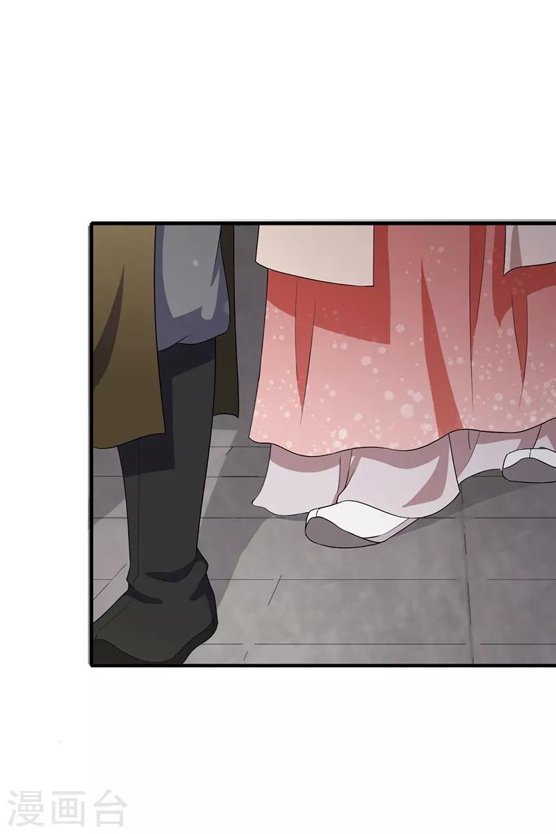 第127话 天牢探视-第130话