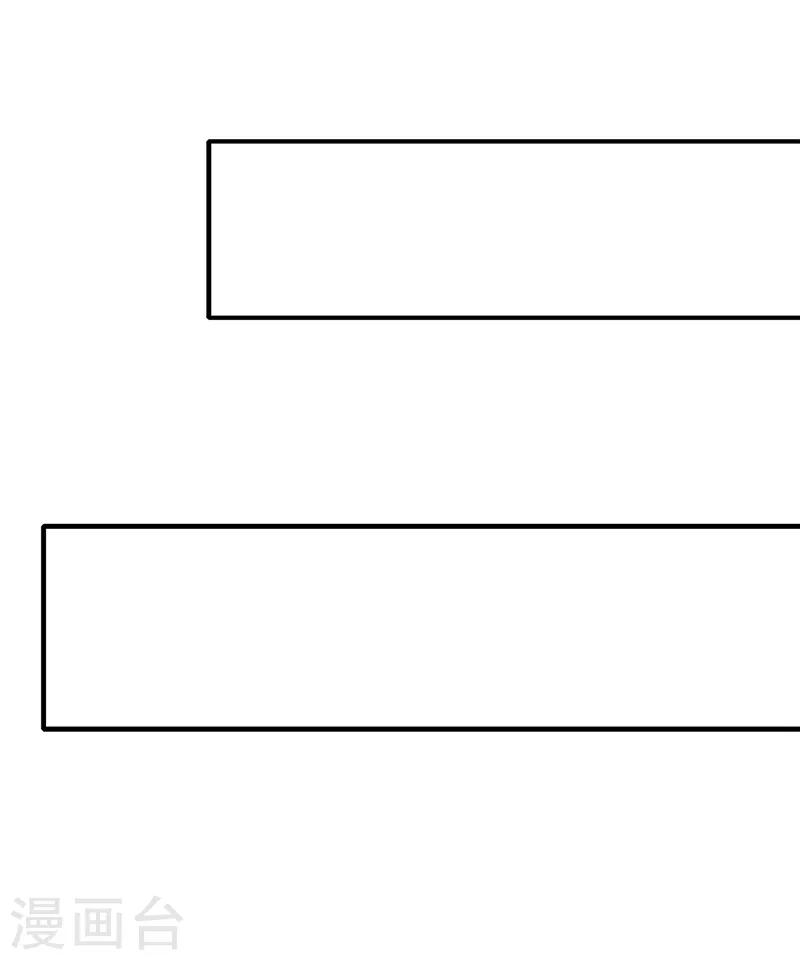 第131话 通风报信-第134话