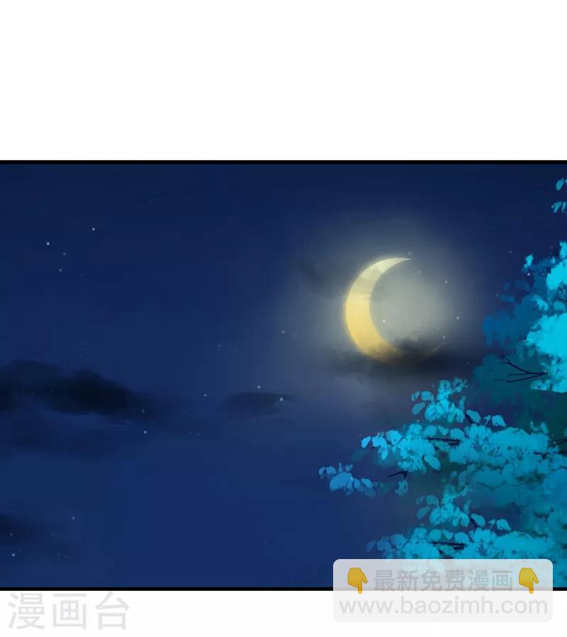 第131话 通风报信-第134话