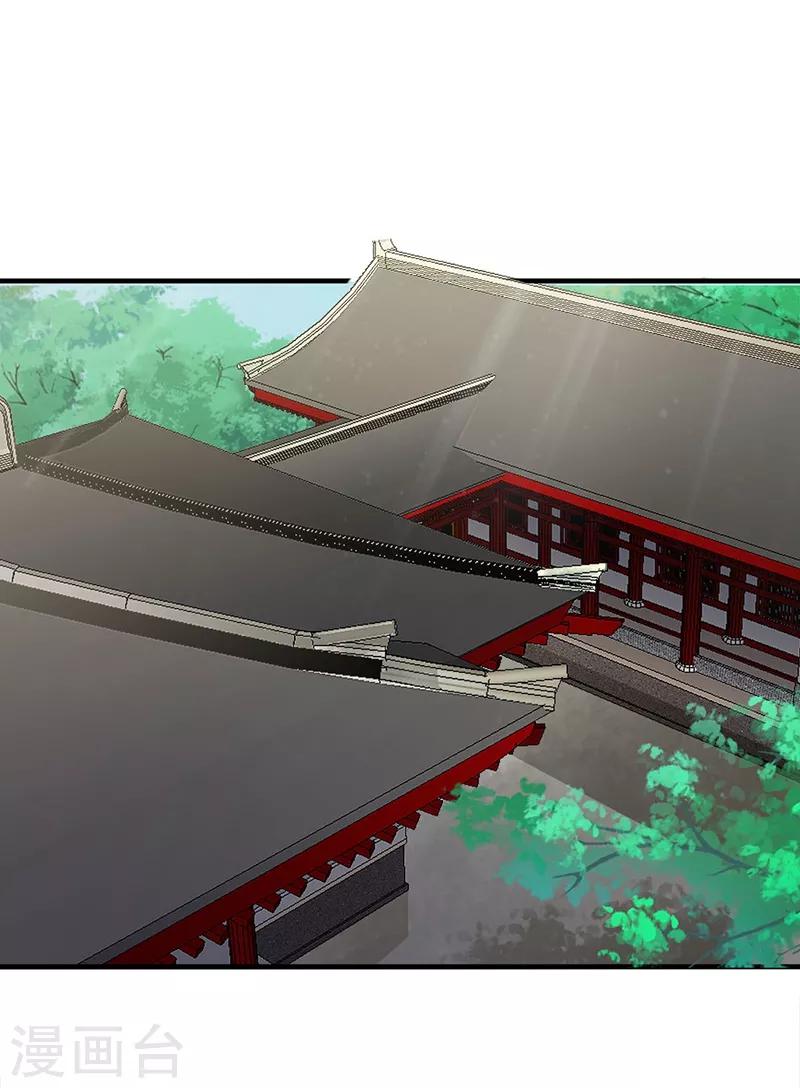 第147话 厚礼相赠-第150话