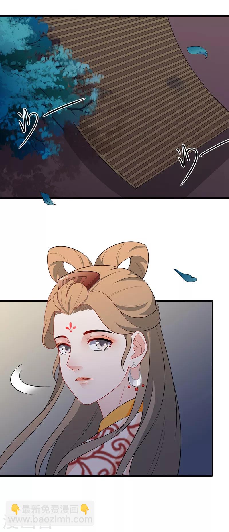 第149话 心中念想-第152话