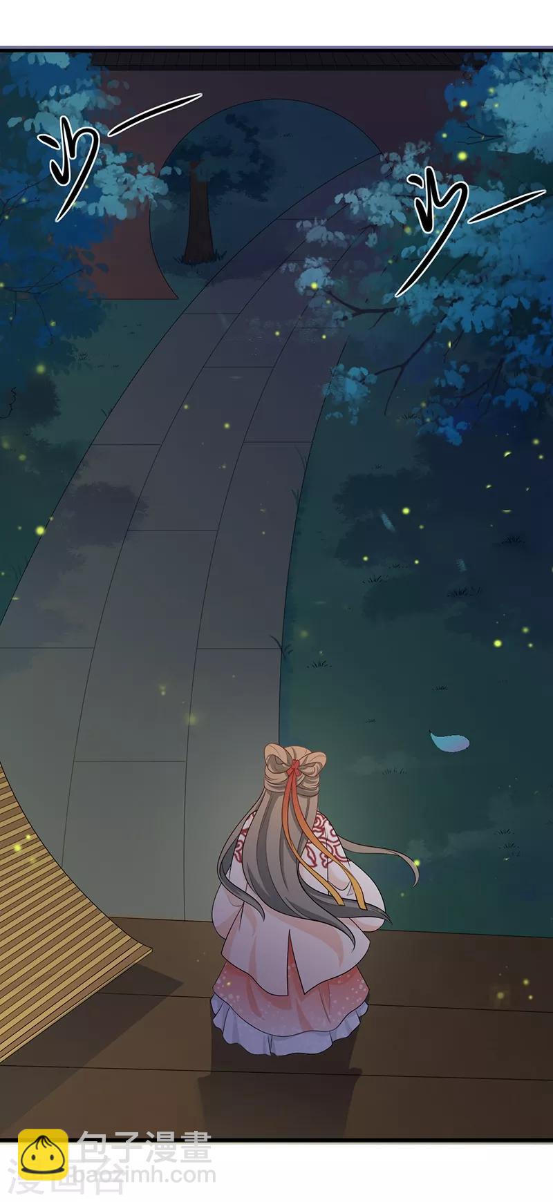 第149话 心中念想-第152话