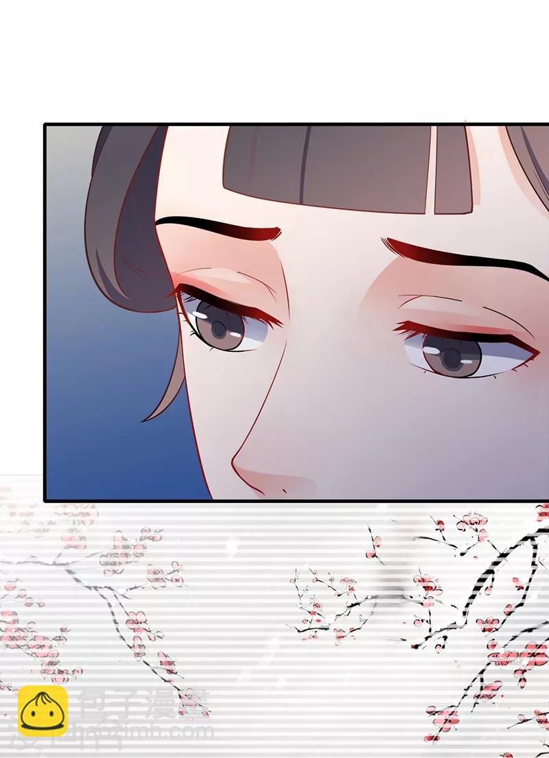 第161话 主仆情深-第164话