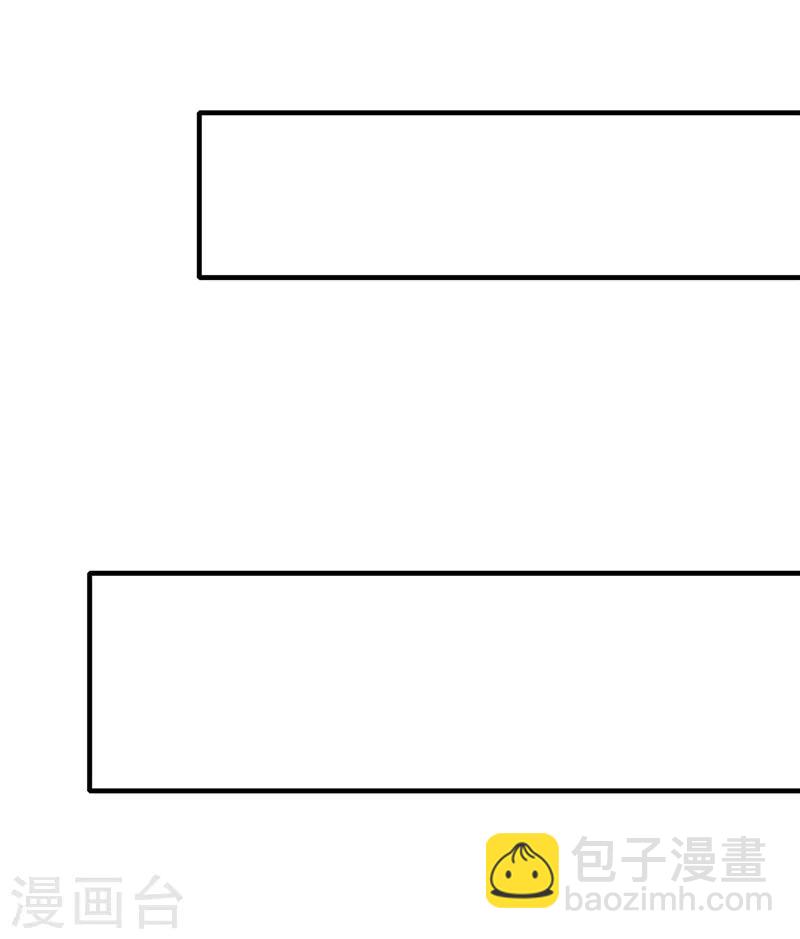 第161话 主仆情深-第164话