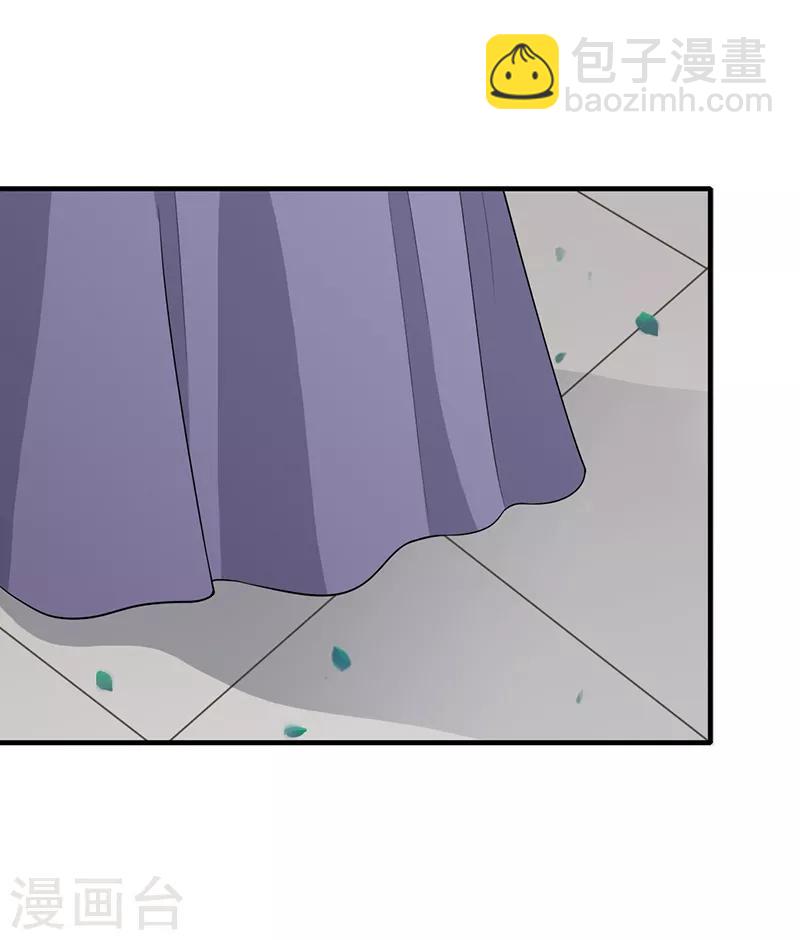 第165话 倾城之死-第168话