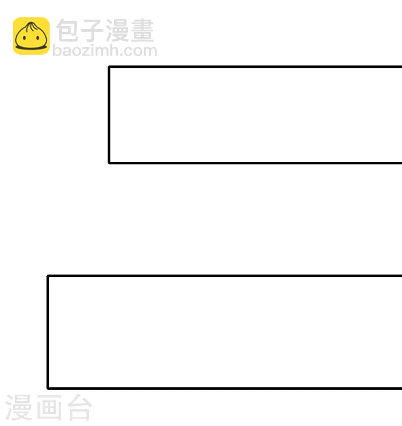 第169话 死因蹊跷-第172话