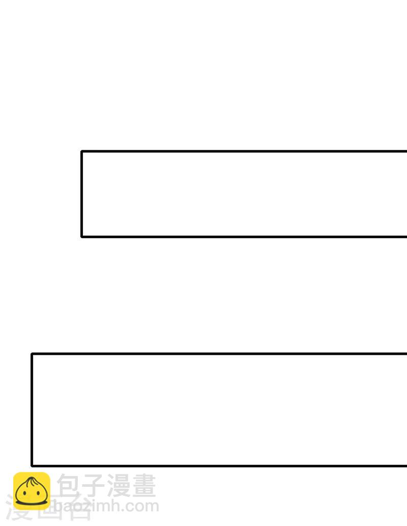 第171话 周旋利用-第174话