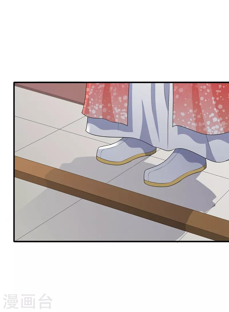 第185话 酒楼闹事-第188话