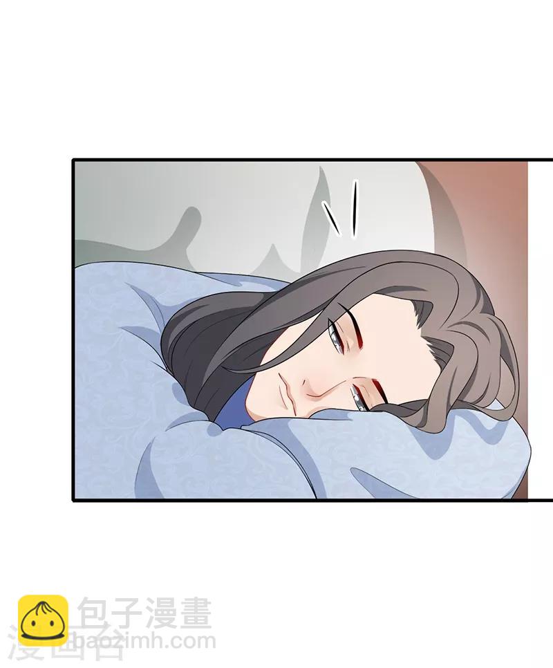 第189话 寄予厚望-第192话