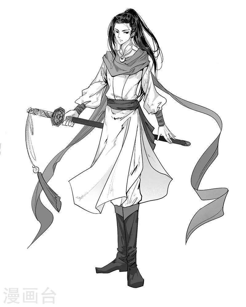 第19话 闹市争端-第22话