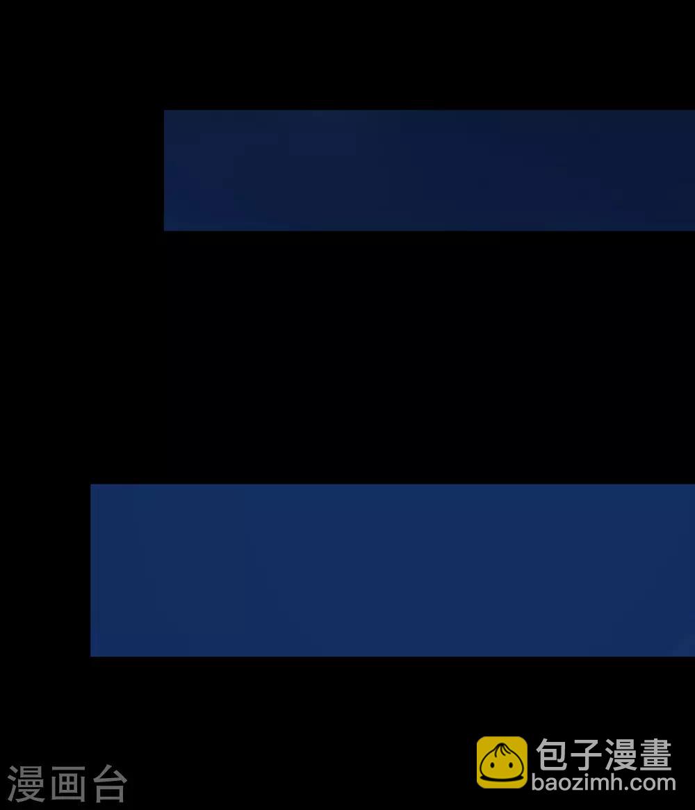 第231话 北漠重逢-第234话