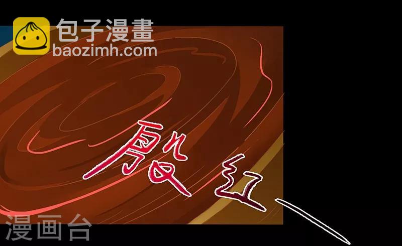 第23话 再度遇刺-第26话