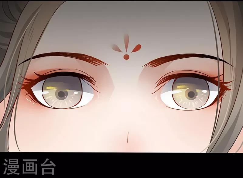 第23话 再度遇刺-第26话