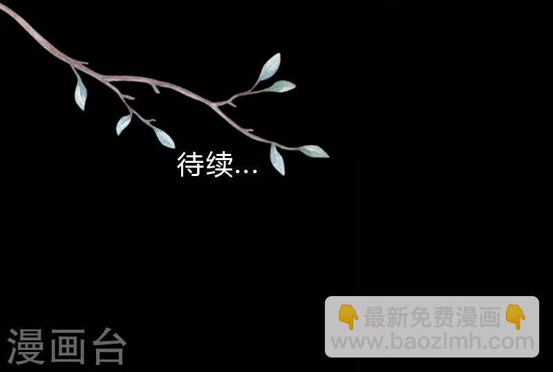 第25话 军情紧急-第28话