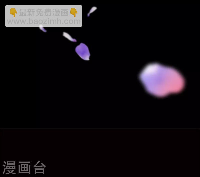 第47话 深夜造访-第50话