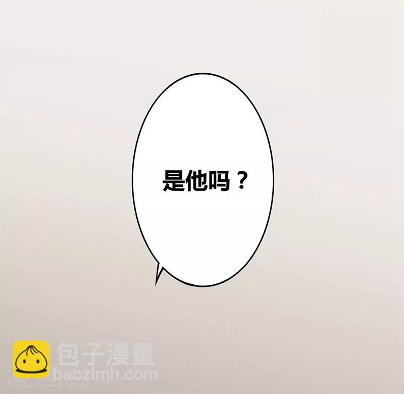 第5话 凤命之说-第6话