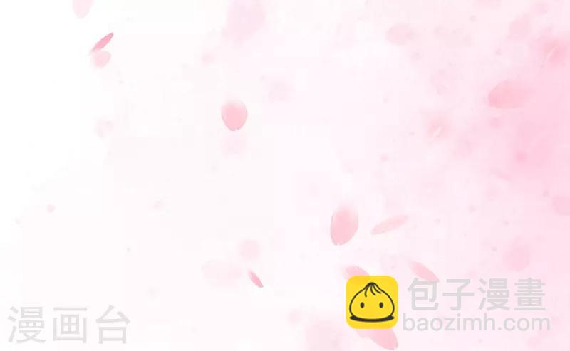 第5话 凤命之说-第6话