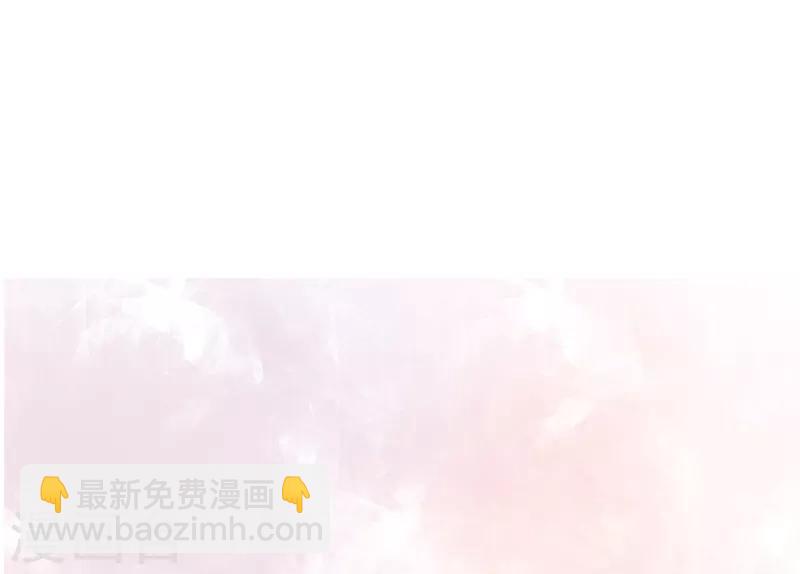 第57话 更改脉象-第60话