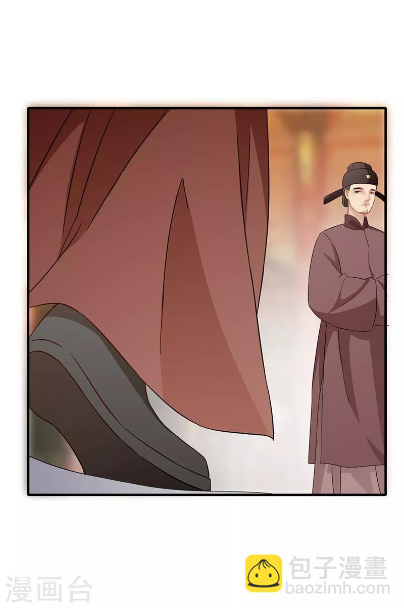 第59话 唇枪舌剑-第62话