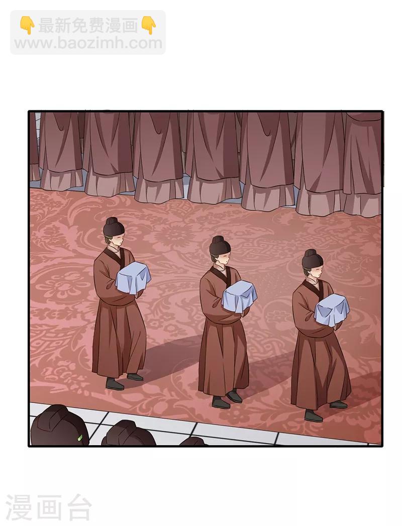 第59话 唇枪舌剑-第62话