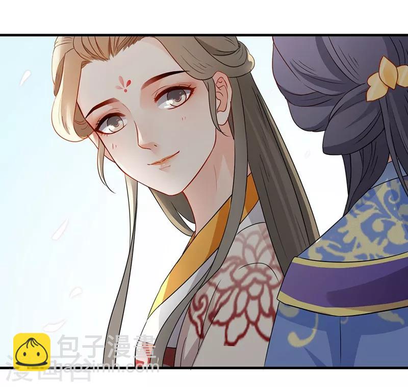 第61话 俯首称臣-第64话