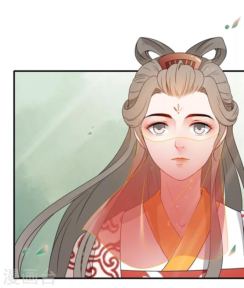 第65话 飒爽英姿-第68话