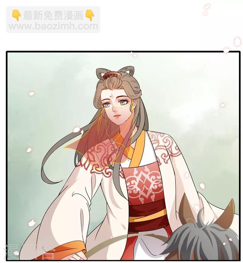 第65话 飒爽英姿-第68话