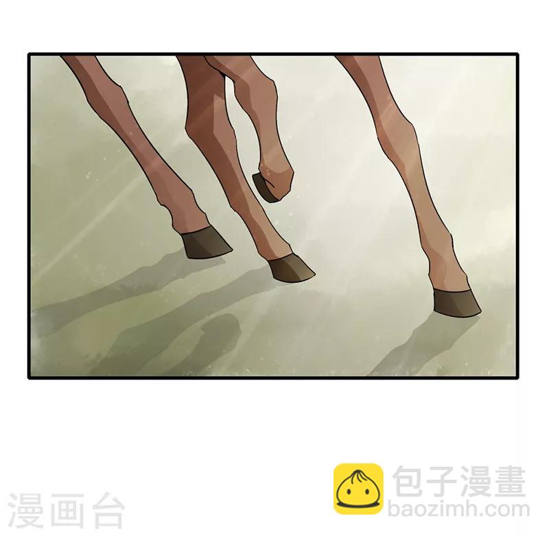 第67话 柔情一面-第70话