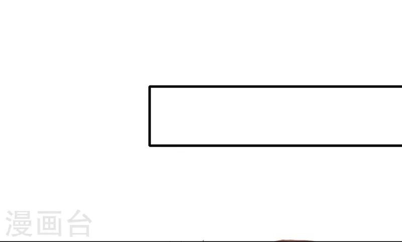 第77话 蹊跷中毒-第80话