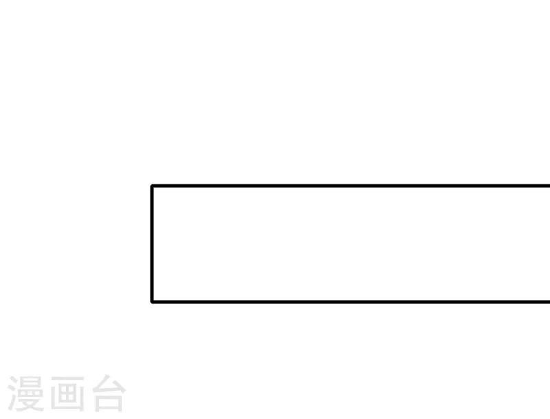 第79话 从长计议-第82话