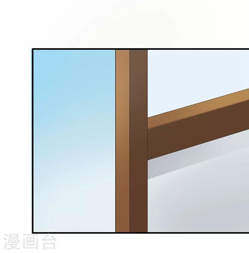 第81话 意料之中-第84话