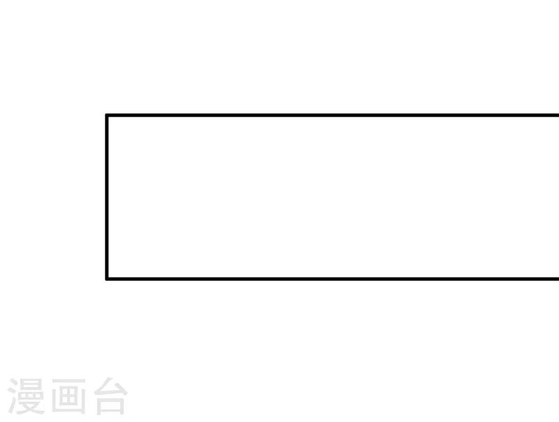 第87话 少有温情-第90话