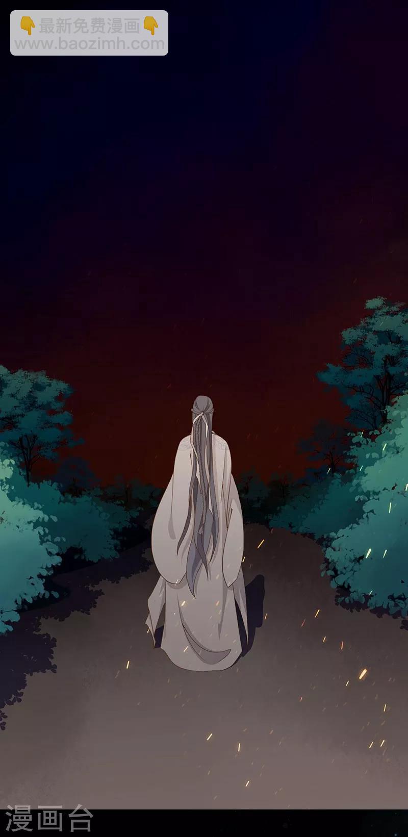 第9话 金凤战神-第10话