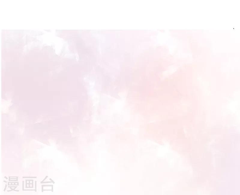 第95话 陷入险境-第98话