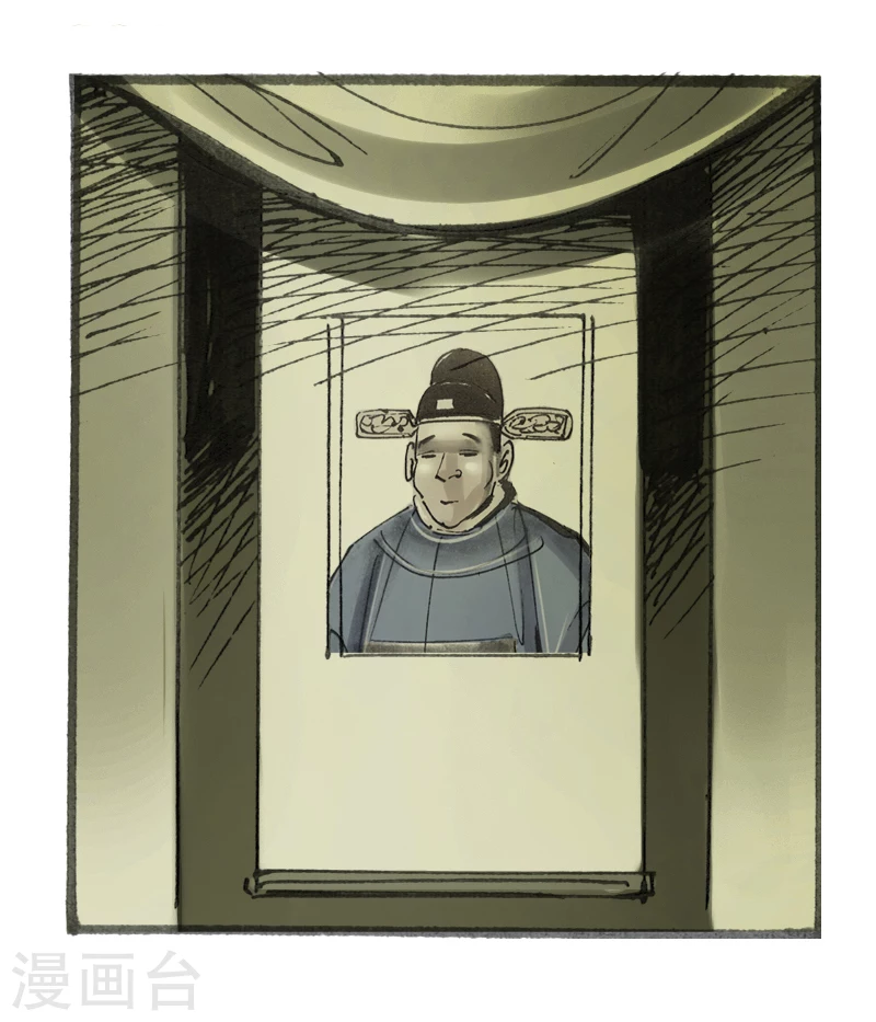 第10话1 借尸还魂-第12话