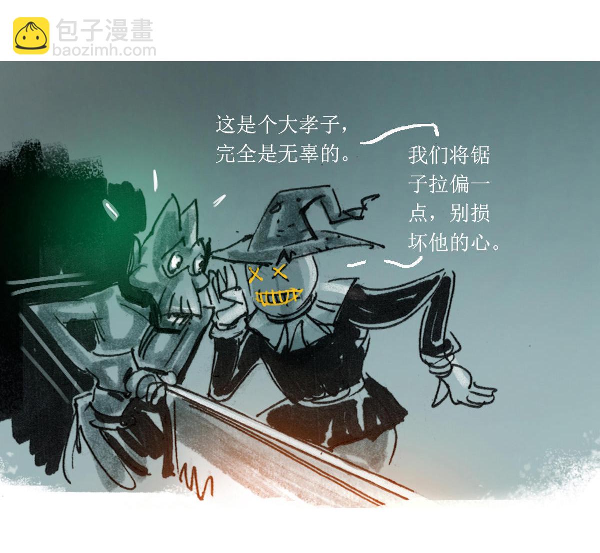 第100话 聊斋志异之席方平4-第122话