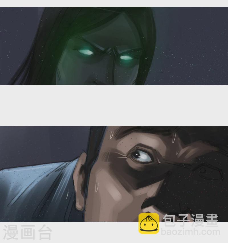 第12话2 聊斋故事-尸变-第16话