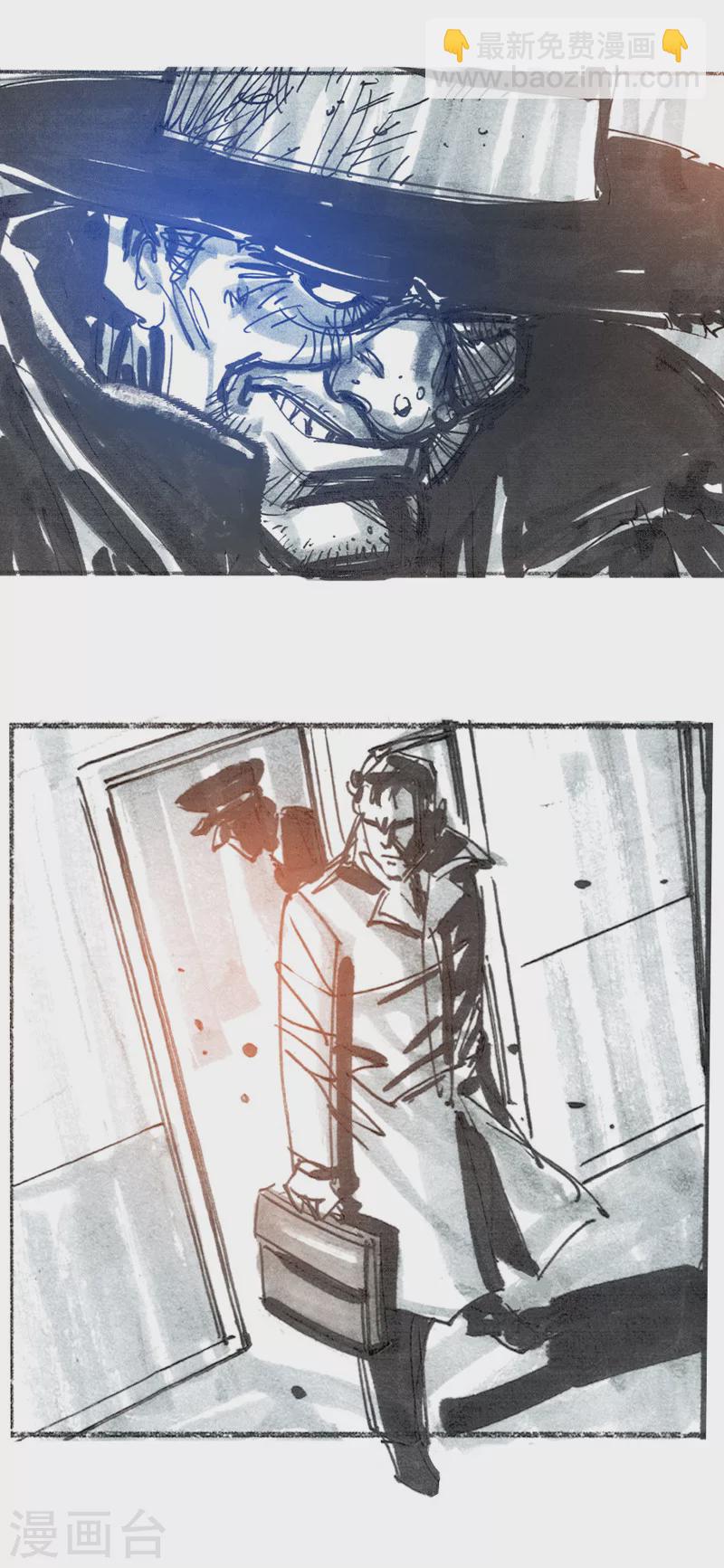 第13话2 耳语者-第18话