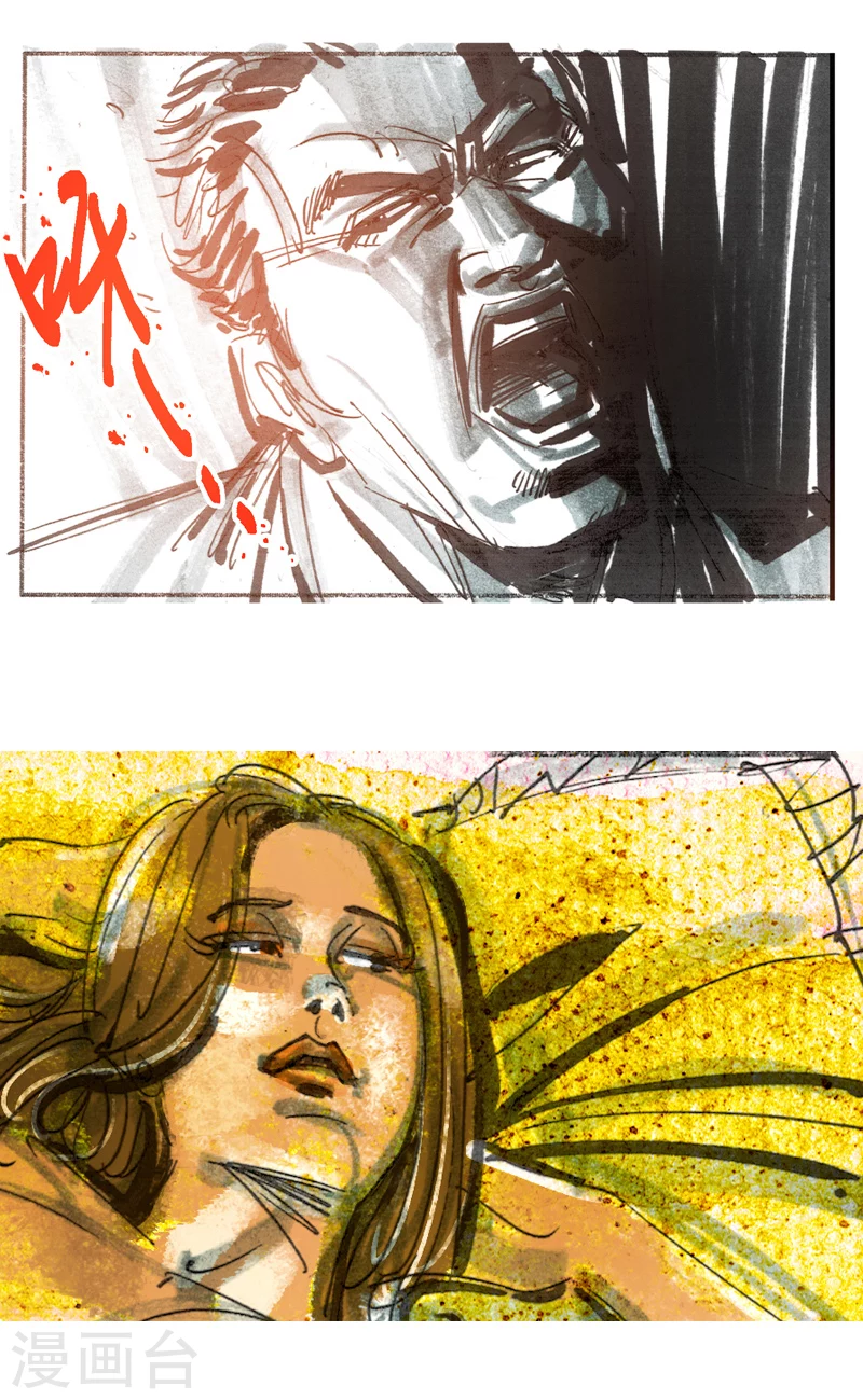 第13话4 耳语者-第20话