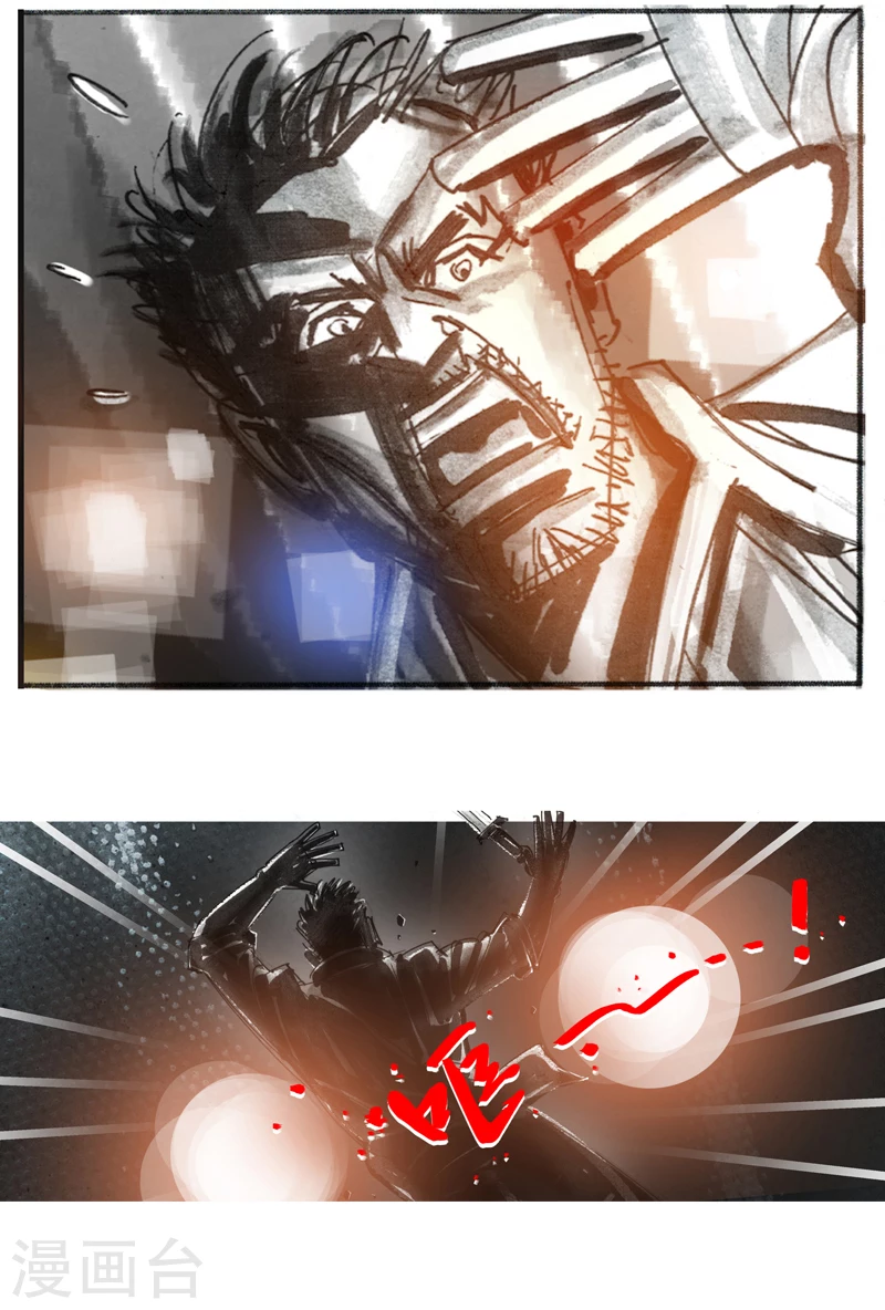 第13话6 耳语者-第22话