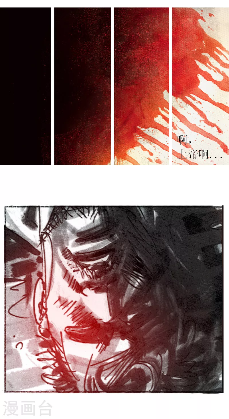 第13话6 耳语者-第22话