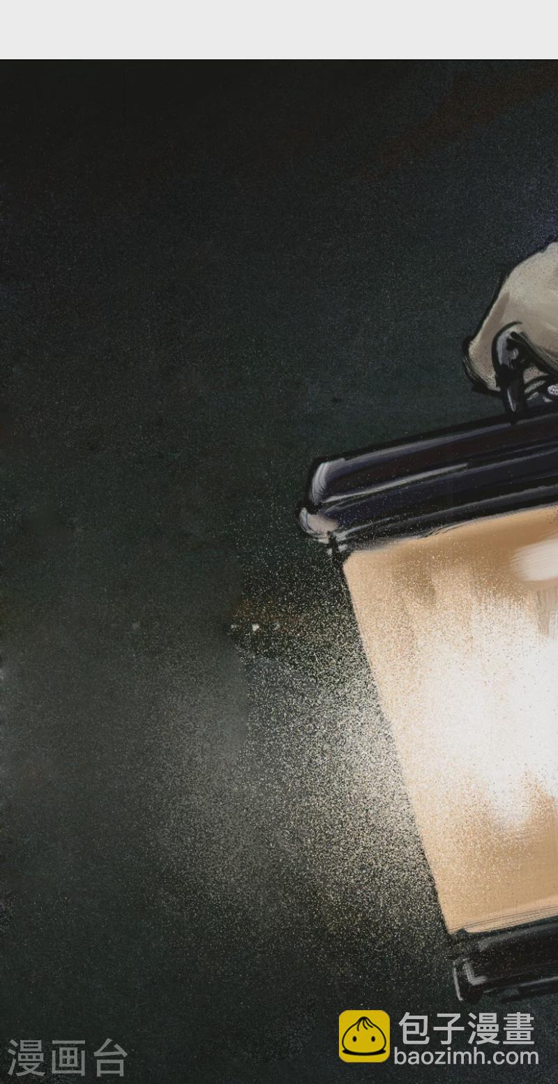 第24话1 厄舍府的崩溃-第36话