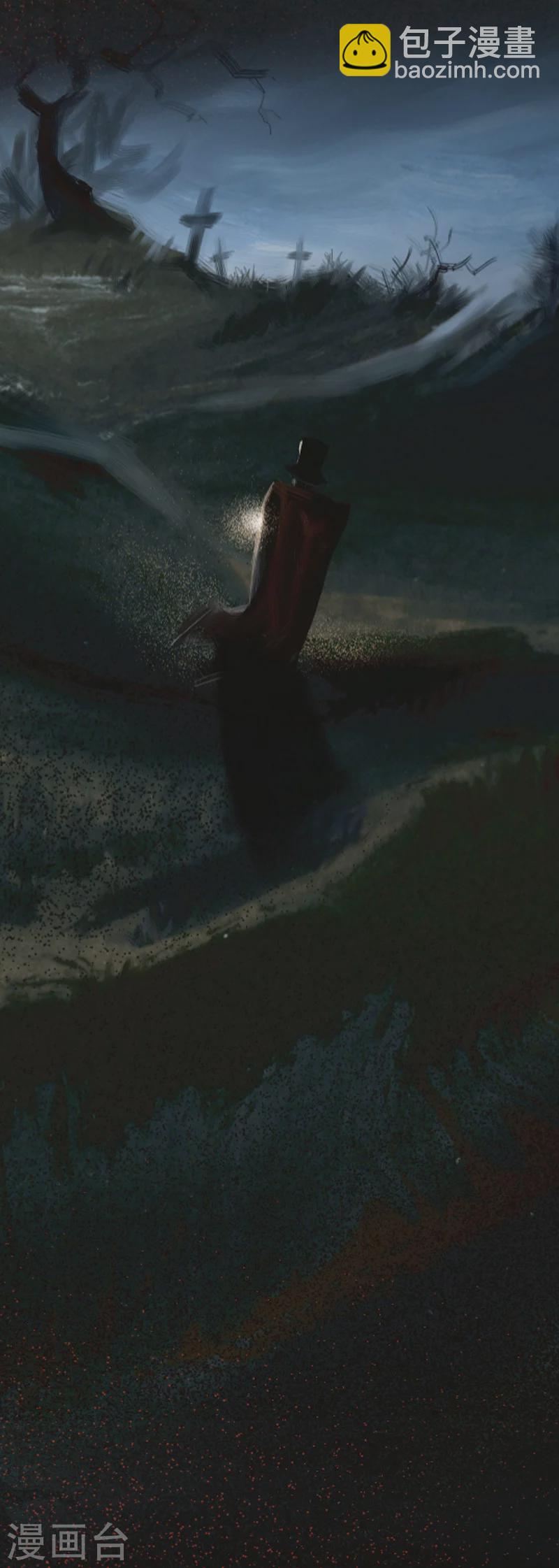 第24话1 厄舍府的崩溃-第36话