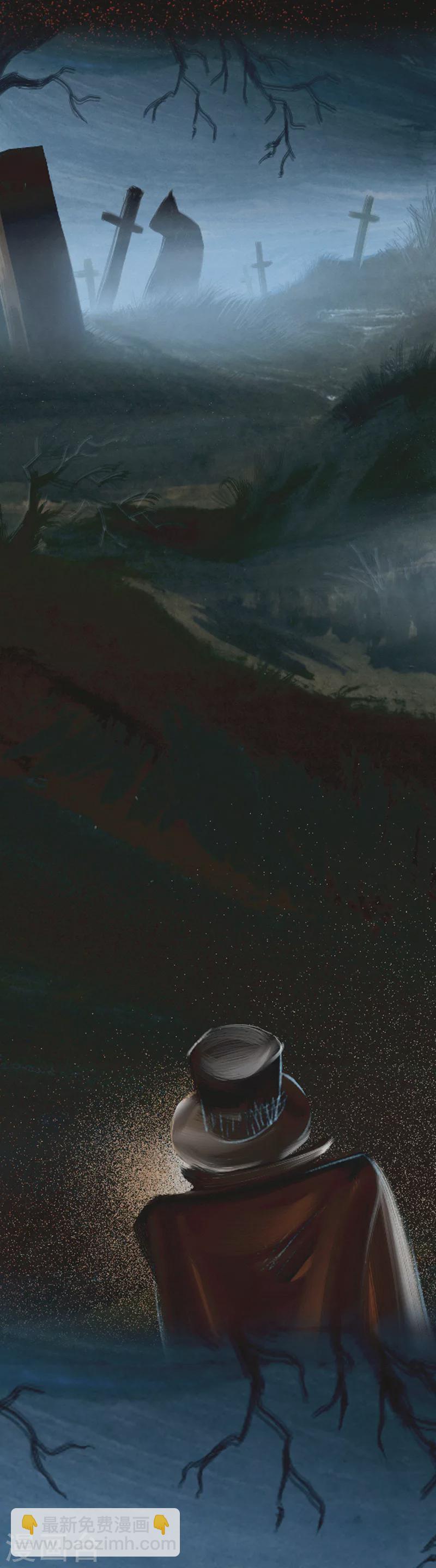 第24话1 厄舍府的崩溃-第36话