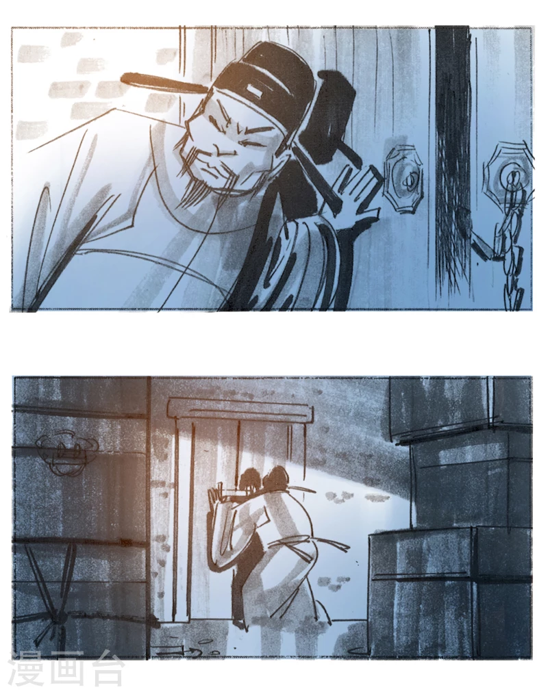 第30话2 炼金术-第44话