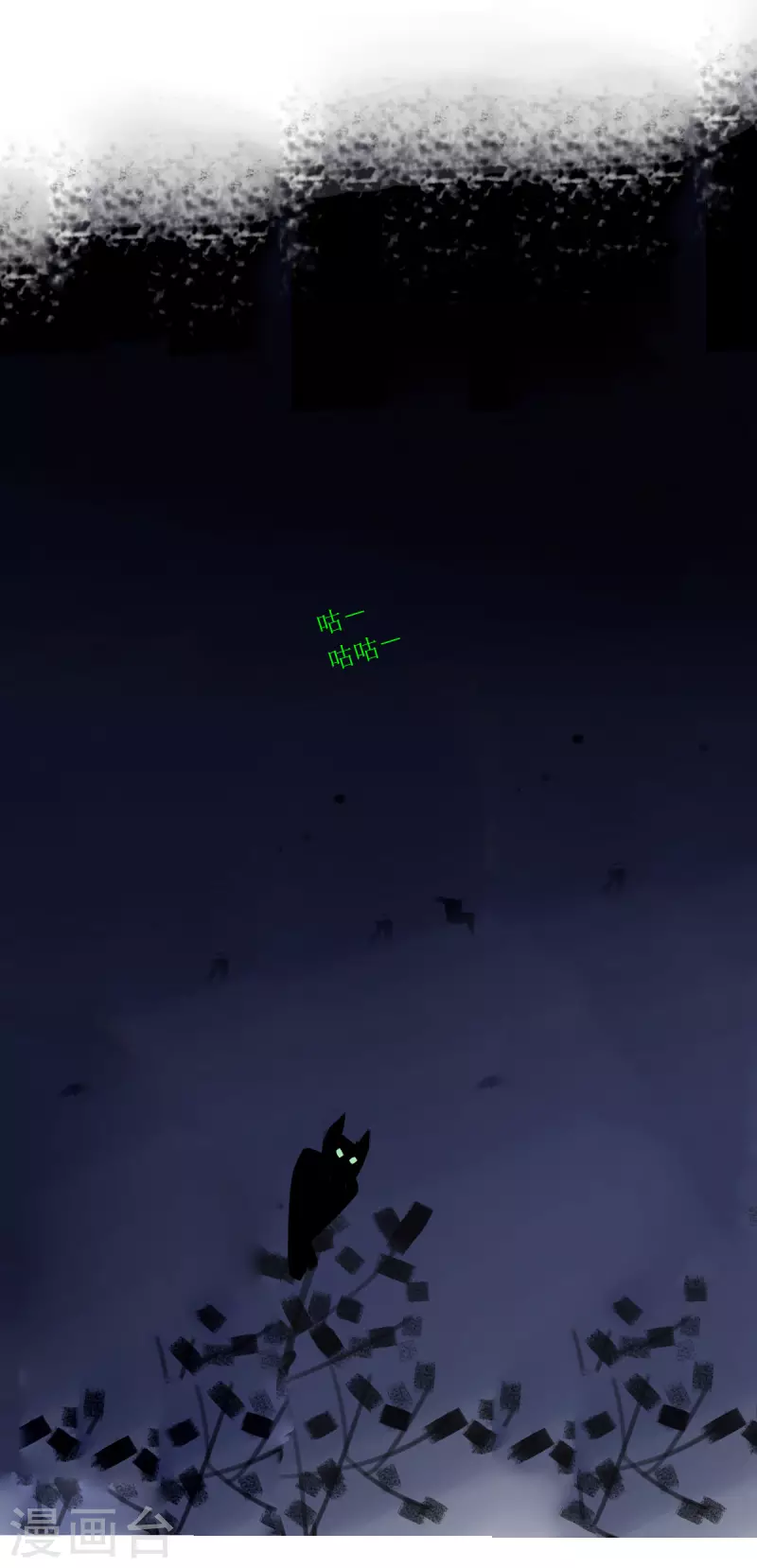 第44话 高僧-第62话