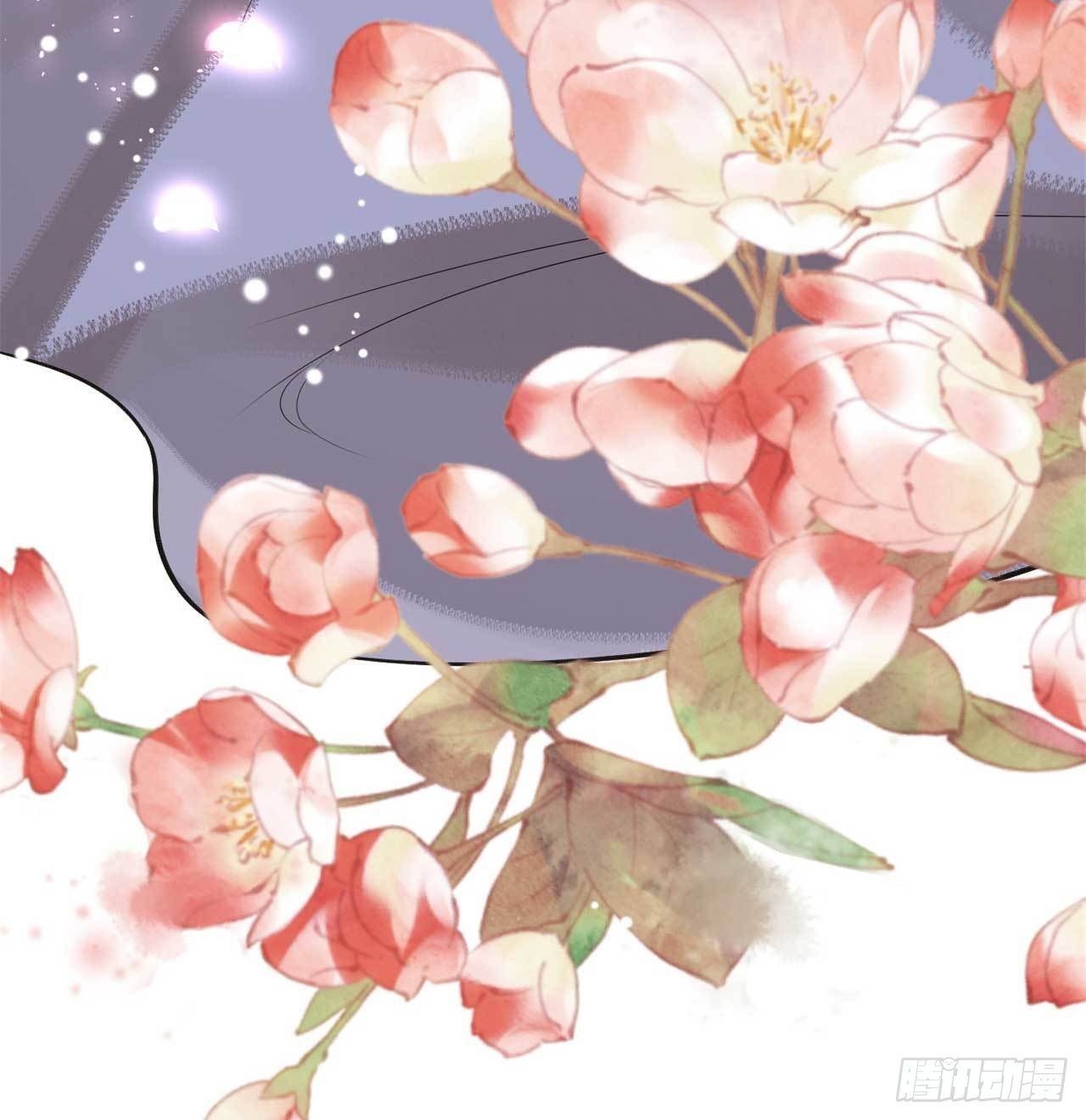 第2话 提前配药-第2话