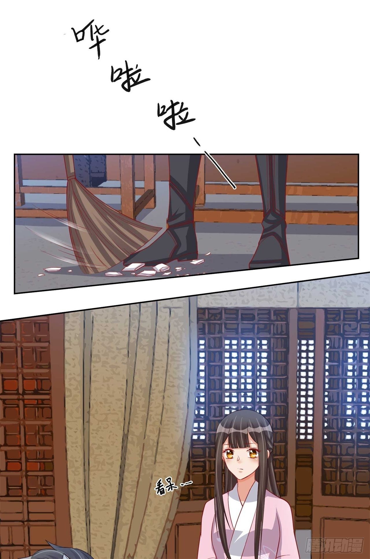 第18话 休要卖关子-第18话